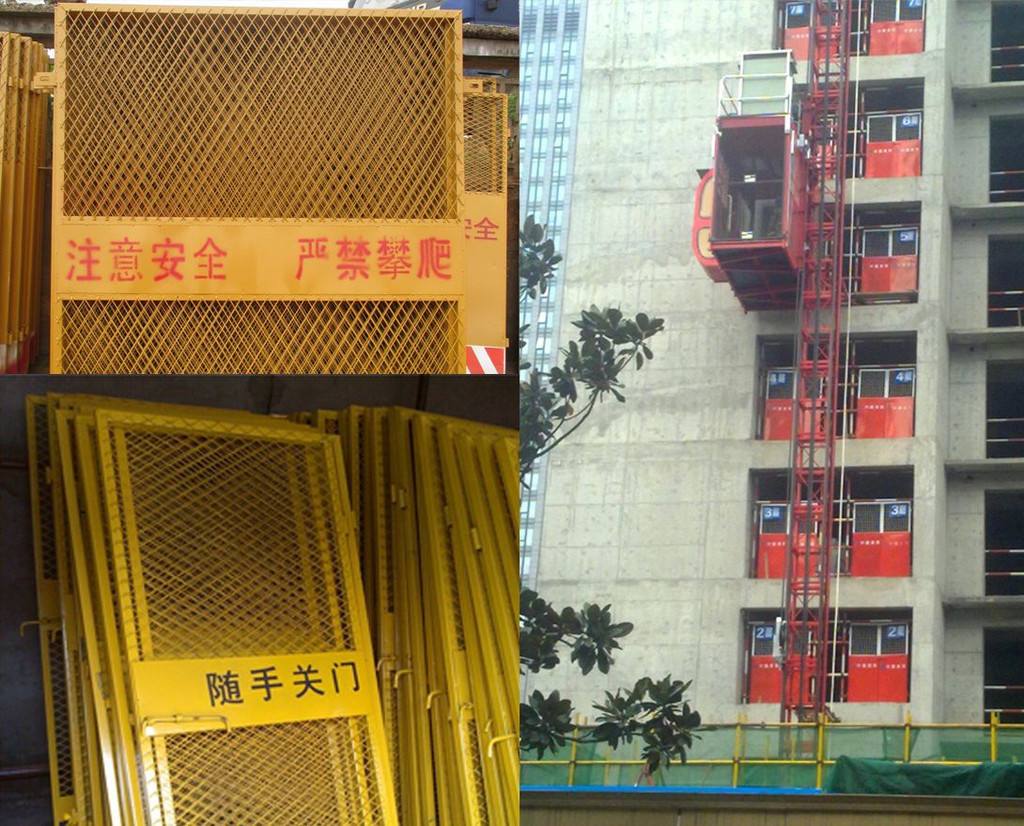 定安施工电梯防护门