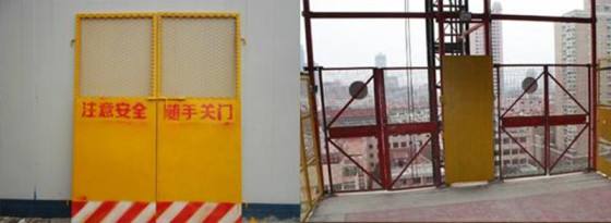 定安施工升降机防护门
